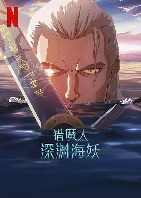 免费体验试看60秒11钻